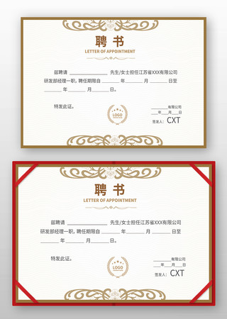 �˲�Ƹ����� AI