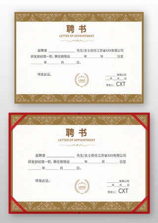 �˲�Ƹ����ģ�� AI