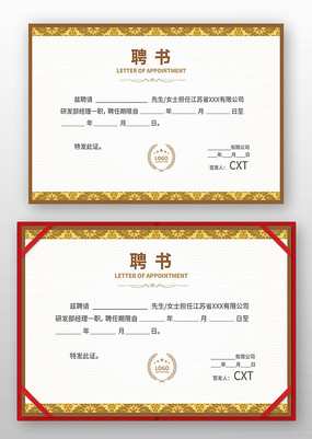 �˲�Ƹ����ģ��