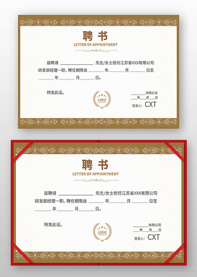 �˲�Ƹ�������