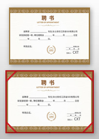 �˲�Ƹ�������