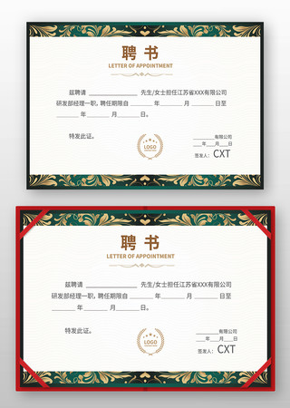 �˲�Ƹ�������