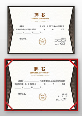 �˲�������ģ��