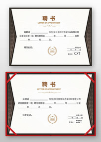 �˲�������ģ��