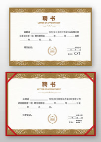 �˲����������