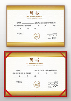 �˲���Ƹ�����