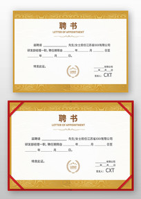 ������ģ��