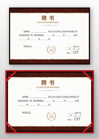 ��Ƹ��ģ��