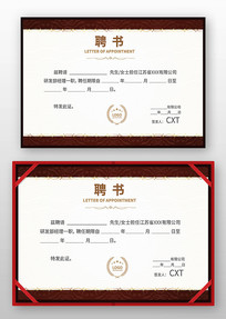 ��Ƹ��ģ��