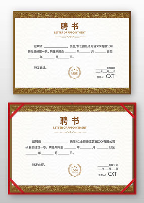 ��Ƹ��ģ��