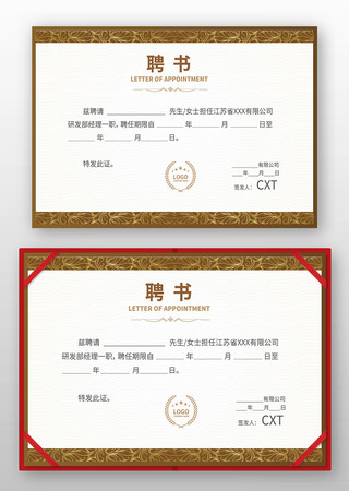 ��Ƹ��ģ�� AI