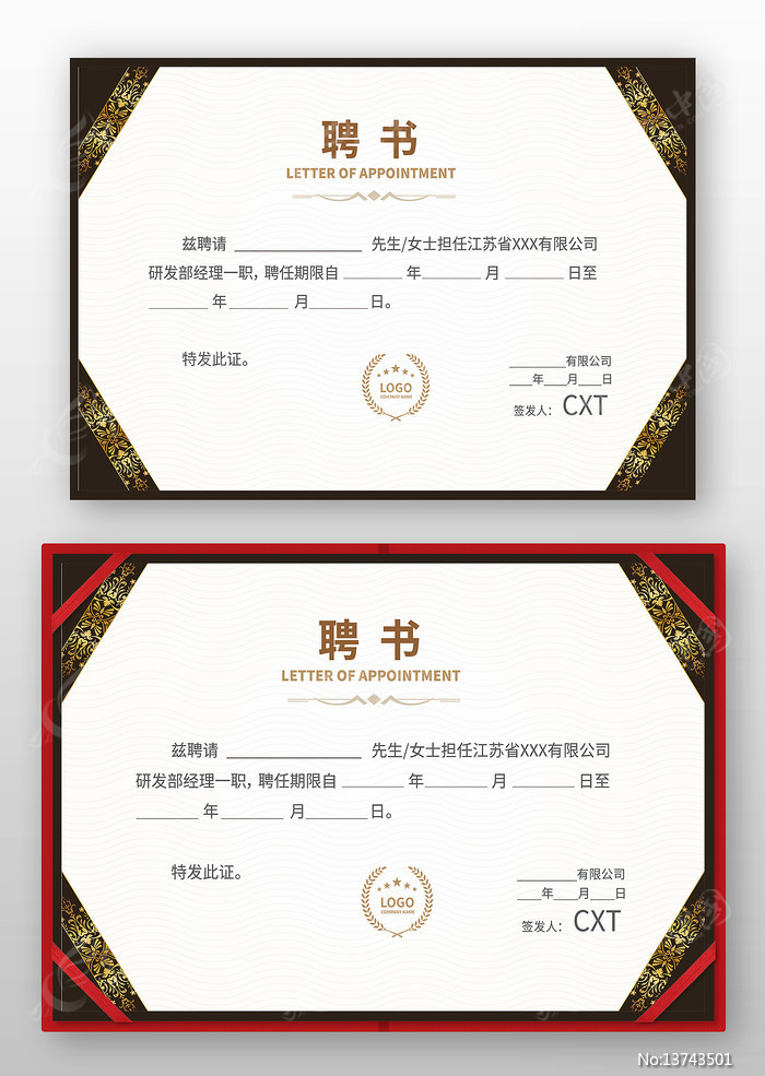 ��Ƹ�����