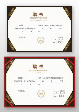 ��Ƹ�����