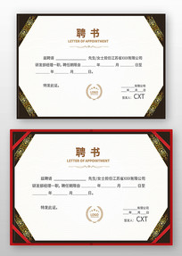 ��Ƹ�����