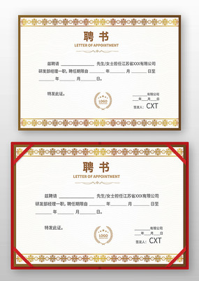 ��Ƹ�����