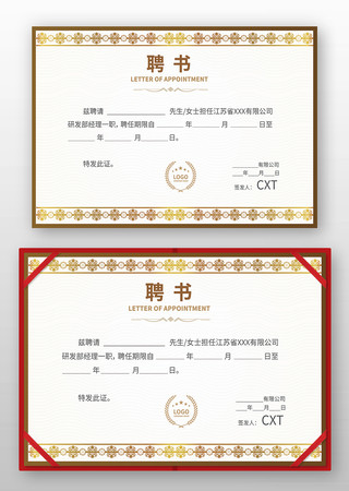 ��Ƹ����� AI