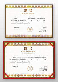 ��Ƹ�����