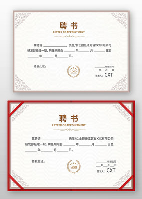 ����Ƹ����