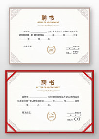 ����Ƹ����