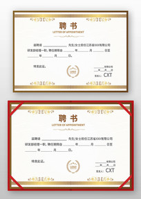 ����Ƹ��