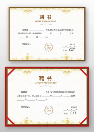 ����Ƹ��ģ�� AI