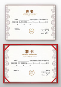 ����Ƹ�����