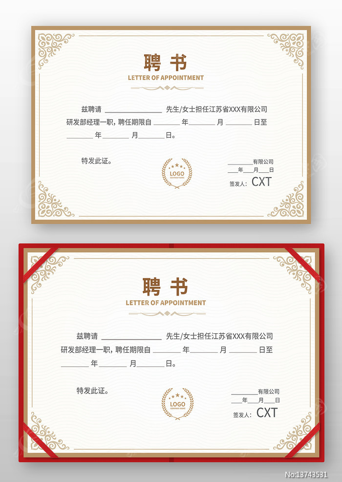 ������Ƹ�����