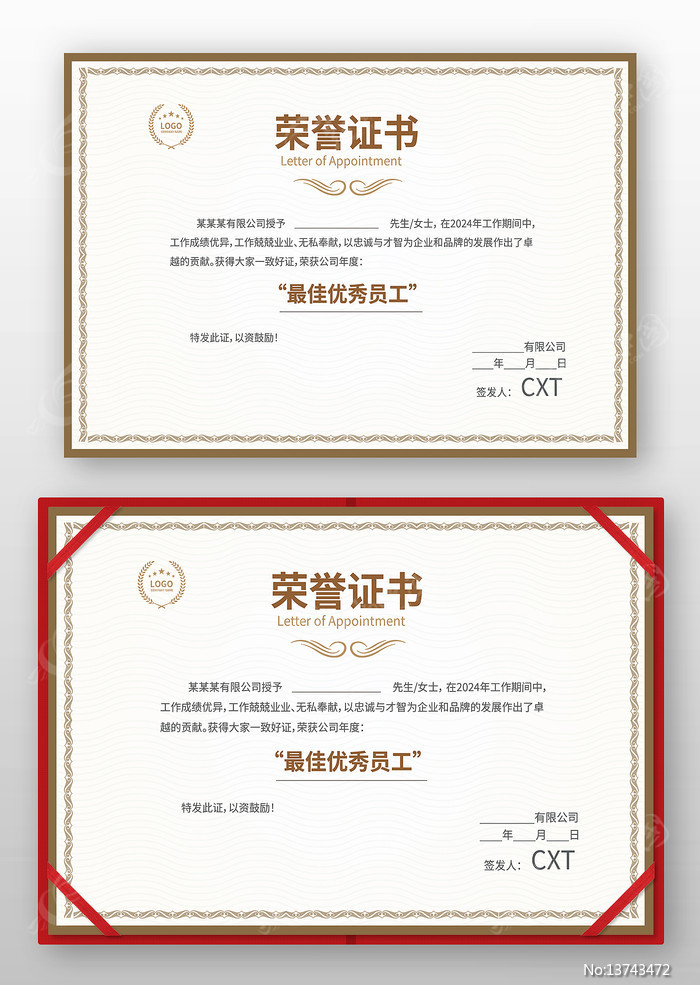 ����֤��