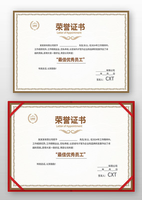 ����֤��