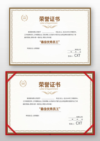 ����֤��