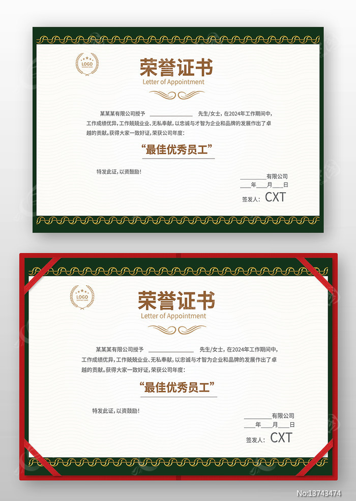 ����֤��ģ��