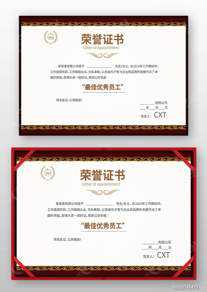 ����֤�����