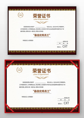 ����֤�����