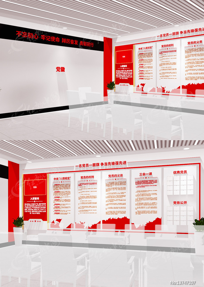 �뵳�Ĵʵ����Ļ�ǽ