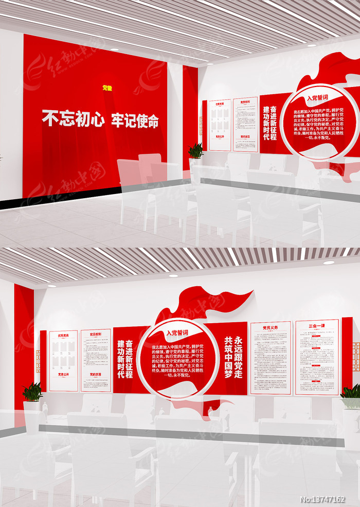 �뵳�Ĵʵ����Ļ�ǽ