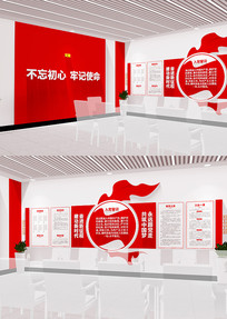 �뵳�Ĵʵ����Ļ�ǽ