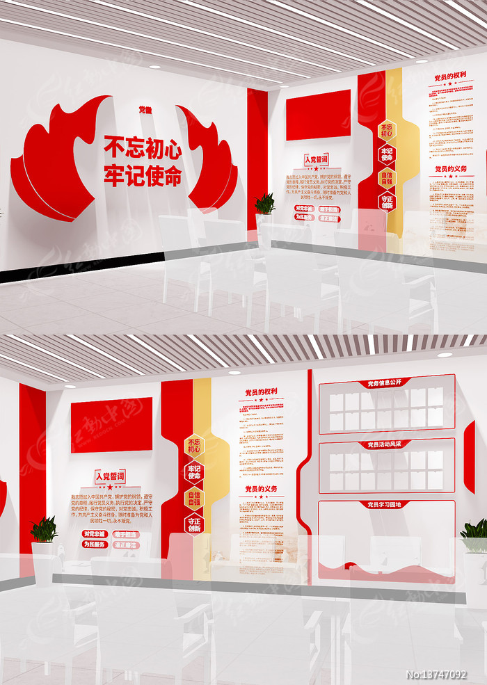 �뵳�Ĵʵ����Ļ�ǽ��Ա����Ļ�ǽ