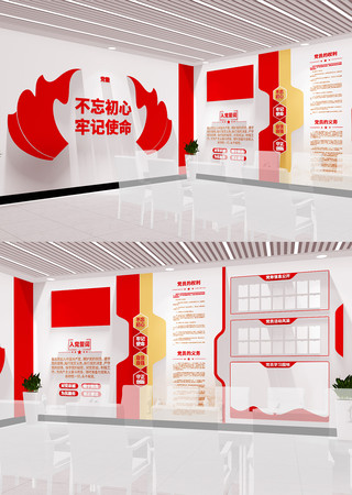 �뵳�Ĵʵ����Ļ�ǽ��Ա����Ļ�ǽ