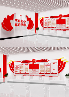 �뵳�Ĵʵ����Ļ�ǽ��Ա����Ļ�ǽ