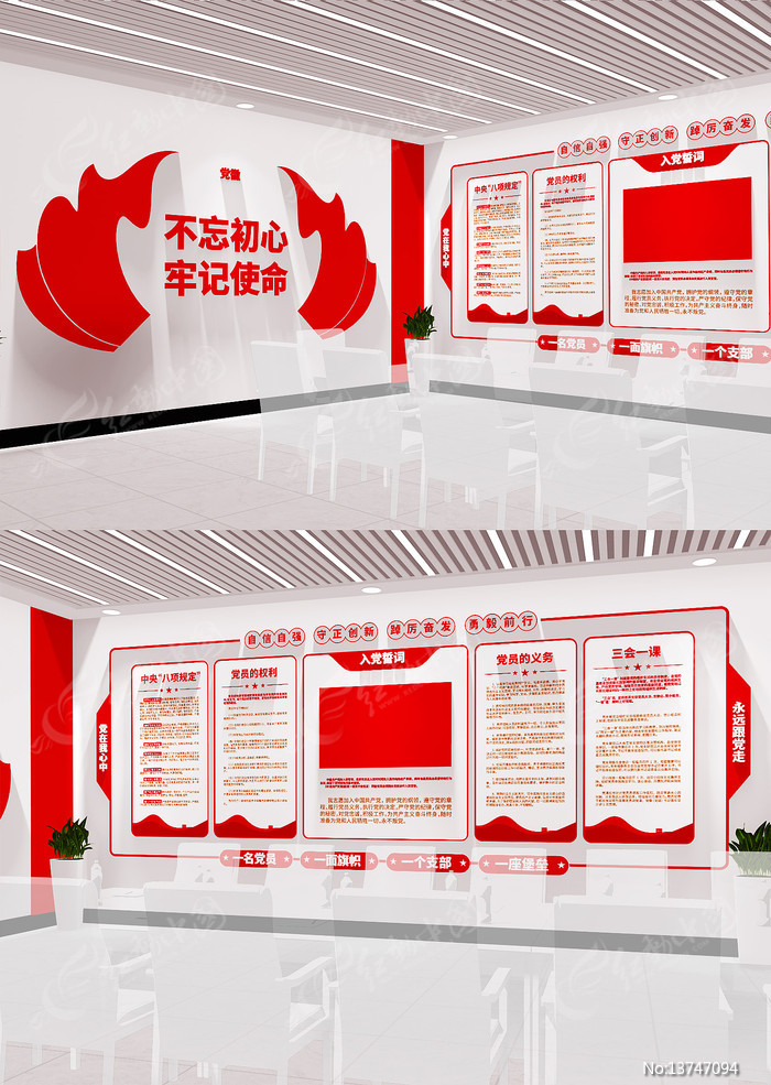 �뵳�Ĵʵ����Ļ�ǽ��Ա����Ļ�ǽ