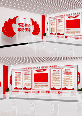 �뵳�Ĵʵ����Ļ�ǽ��Ա����Ļ�ǽ