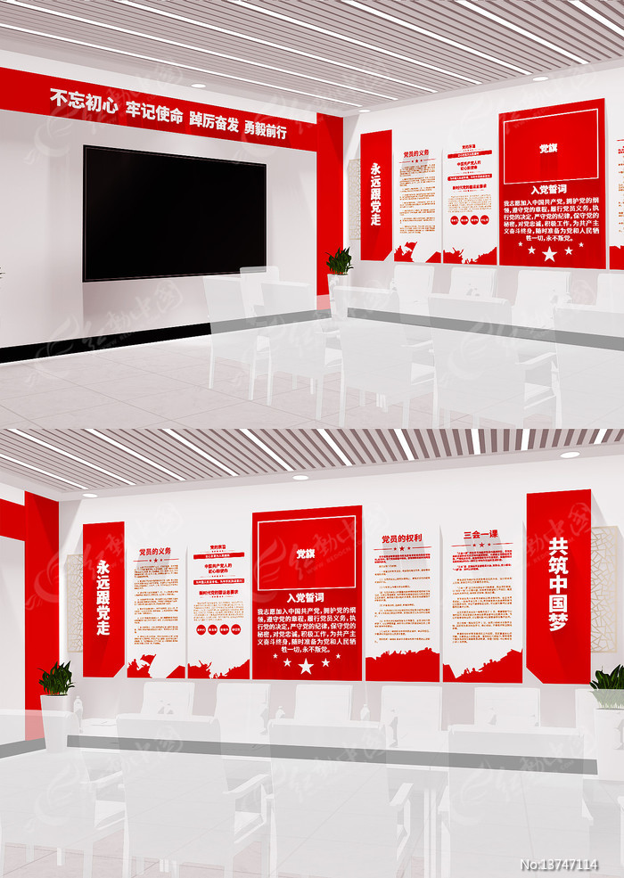 �뵳�Ĵʵ����Ļ�ǽ��Ա����Ļ�ǽ���