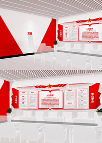 �뵳�Ĵʵ����Ļ�ǽ��֧������������