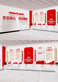 �뵳�Ĵʵ����Ļ�ǽ���嵳������������ǽ