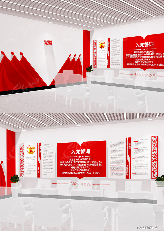 �뵳�Ĵʵ����Ļ�ǽ���