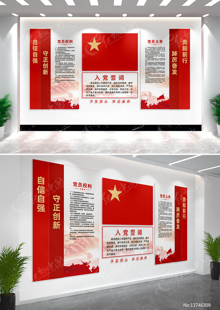 �뵳�Ĵʵ����Ļ�ǽ����ǽ