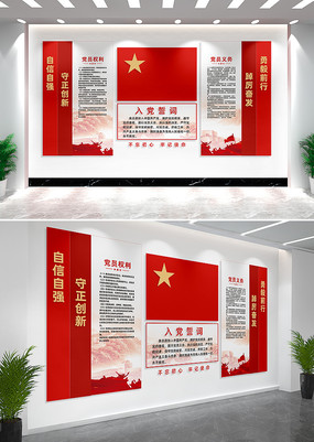 �뵳�Ĵʵ����Ļ�ǽ����ǽ