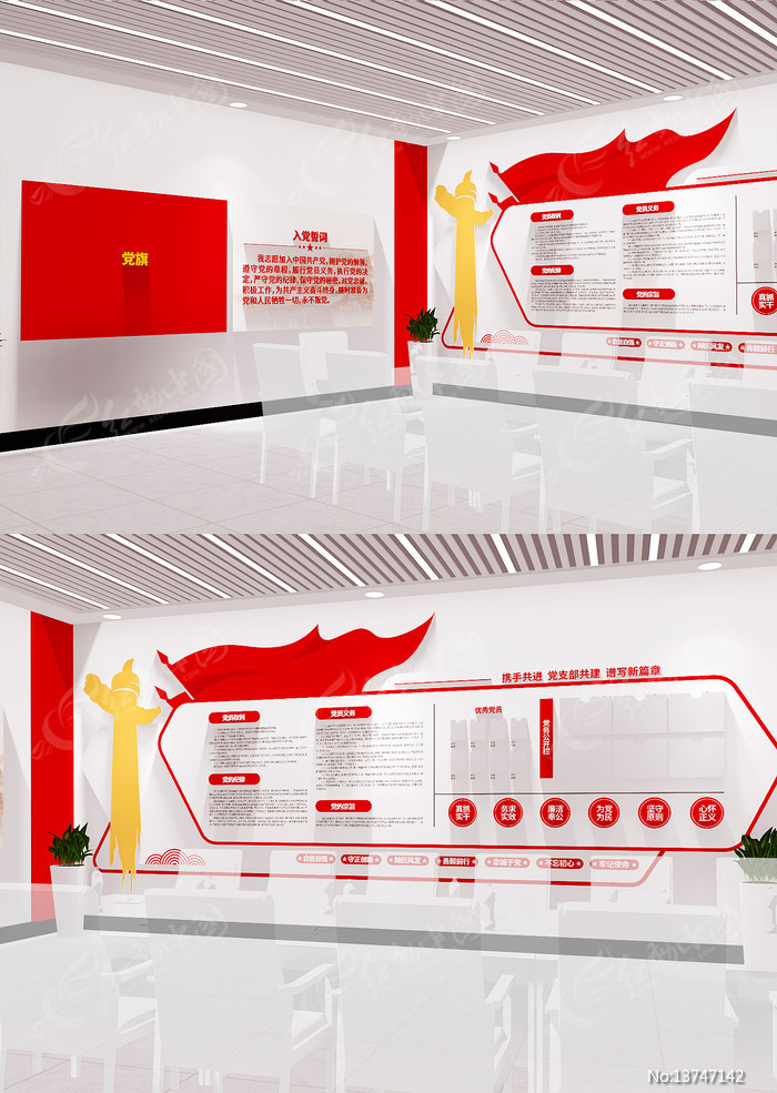 �뵳�Ĵʵ��������������Ļ�ǽ