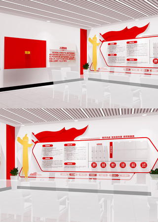 �뵳�Ĵʵ��������������Ļ�ǽ