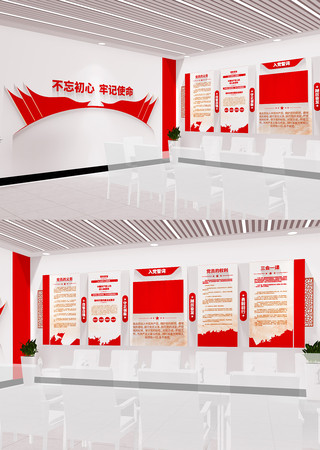 �뵳�Ĵʵ����ƶȵ����Ļ�ǽ